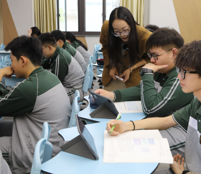 课例凸显了学术深度与策引导学生用首都鲜活实践验证教材理论
